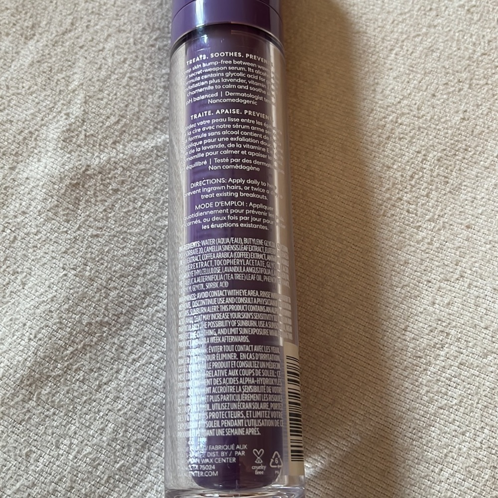 Serum - Picture 5 of 7